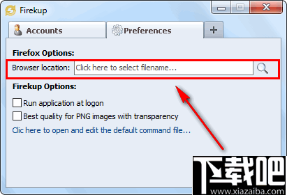 Firekup(火狐数据备份软件)