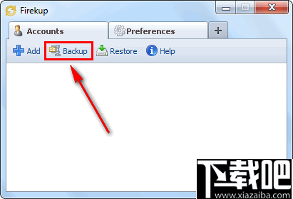 Firekup(火狐数据备份软件)