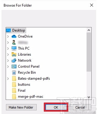 SysTools PDF Watermark(PDF水印添加工具)