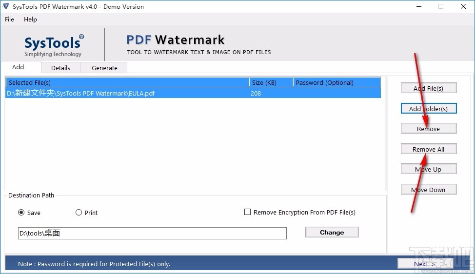 SysTools PDF Watermark(PDF水印添加工具)