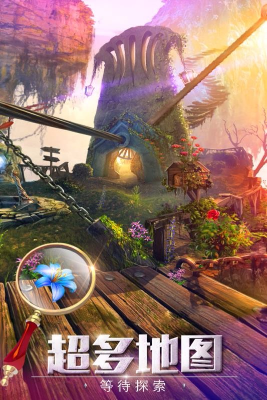 密室逃脱探索地库6(4)