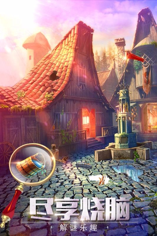 密室逃脱探索地库6(5)