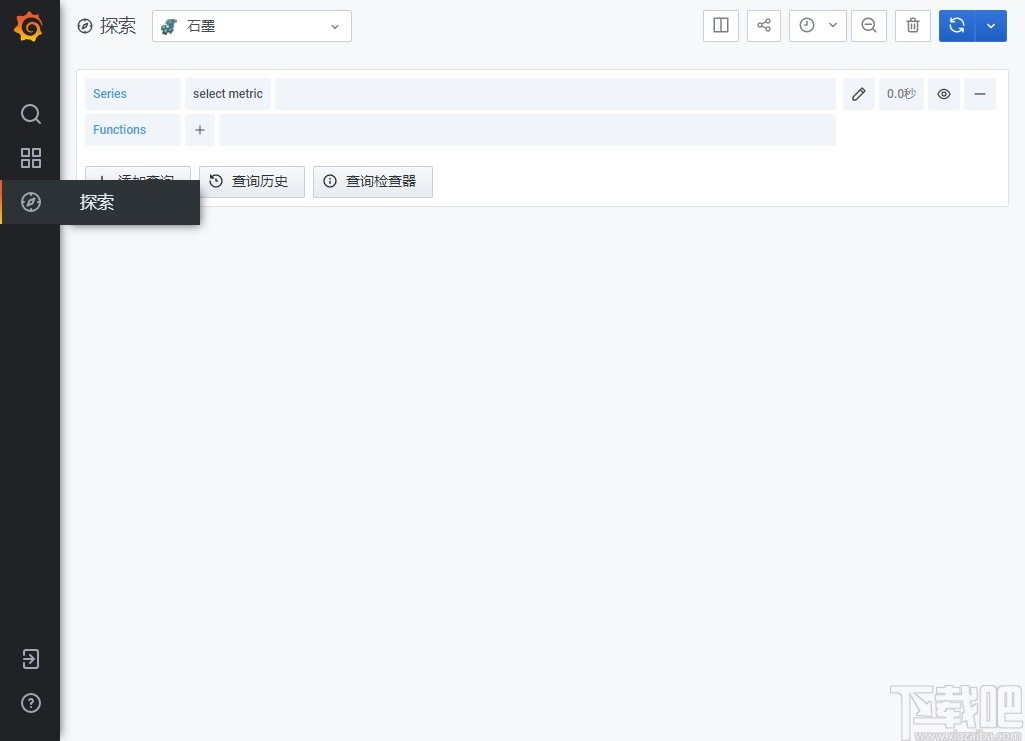 Grafana(仪表盘图形编辑器)