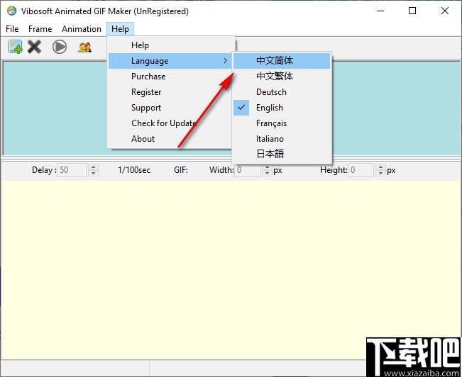Vibosoft Animated GIF Maker(GIF制作软件)