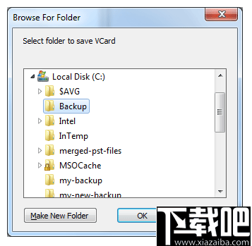 SysTools Address Book Recovery(通讯录恢复软件)