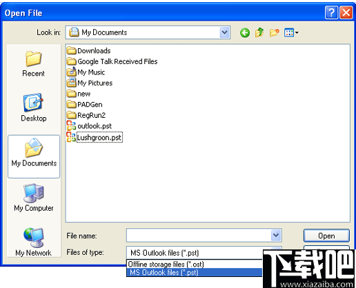 SysTools Address Book Recovery(通讯录恢复软件)