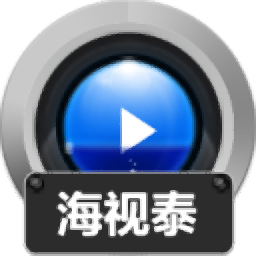 赤兔海视泰监控数据恢复