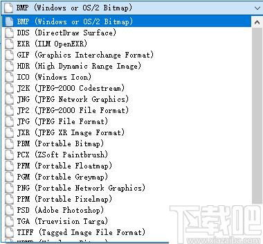 Easy2Convert HDR to IMAGE(HDR格式图片转换工具)