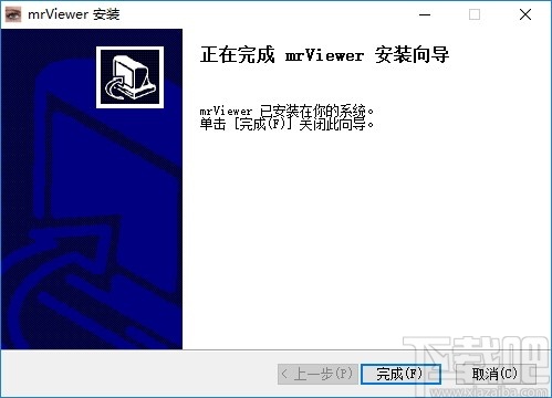 mrViewer(图像浏览)