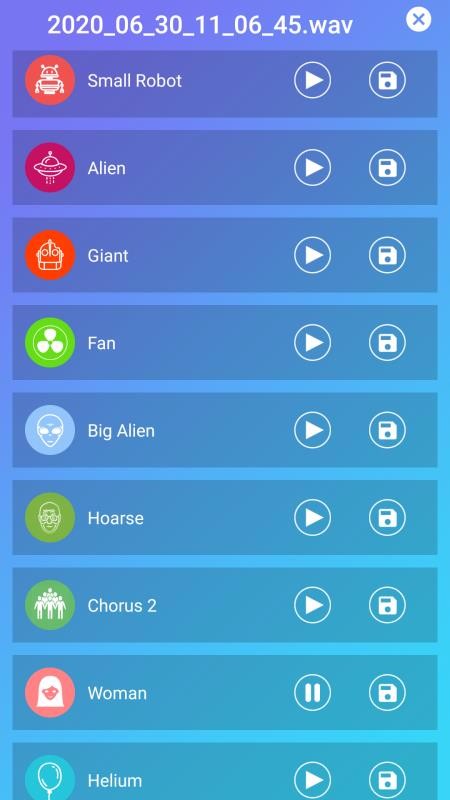 王者开黑变声器