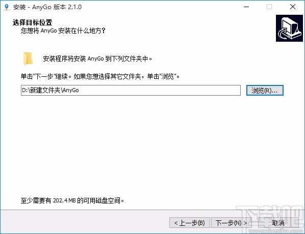 iToolab AnyGo(iPhone定位工具)