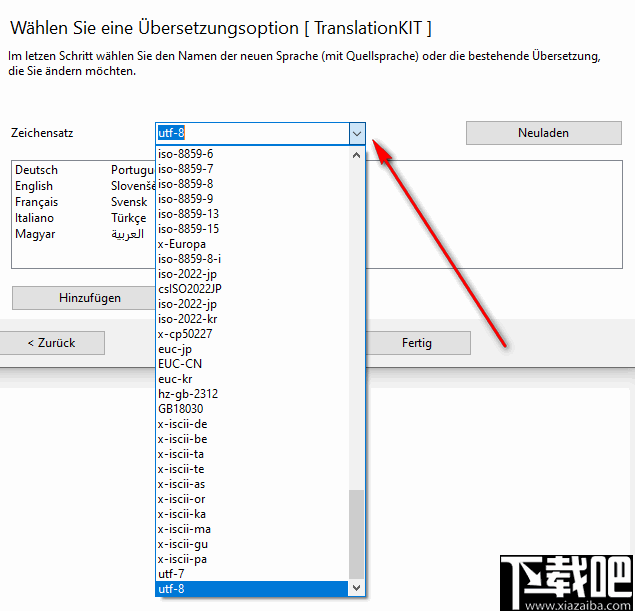 Alternate Translation KIT(程序语言翻译工具)