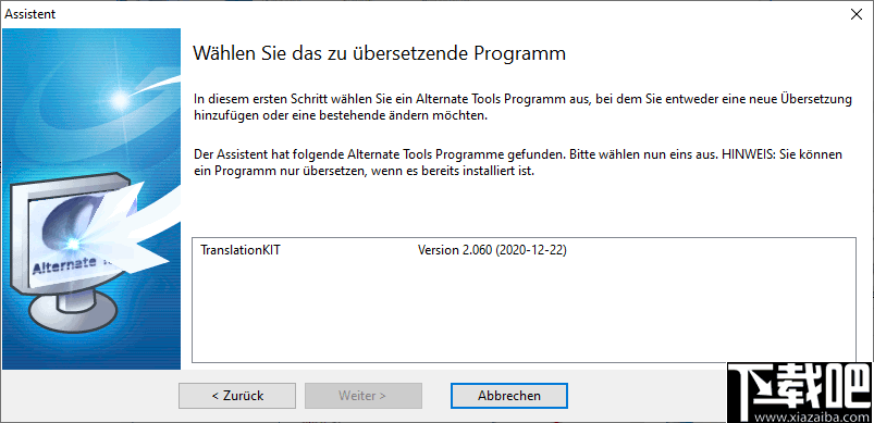 Alternate Translation KIT(程序语言翻译工具)