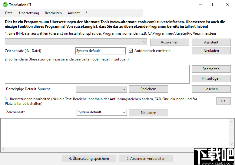 Alternate Translation KIT(程序语言翻译工具)