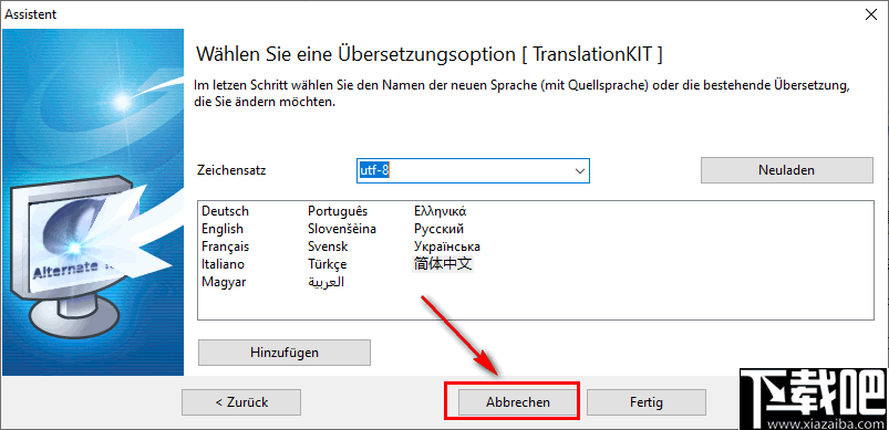 Alternate Translation KIT(程序语言翻译工具)