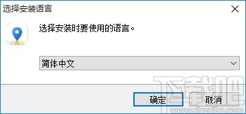 iToolab AnyGo(iPhone定位工具)