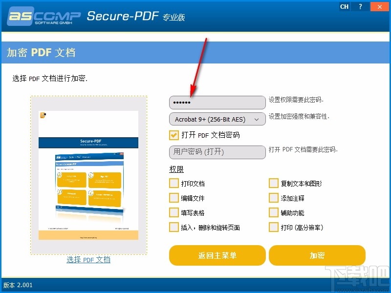 Secure-PDF