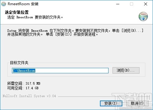 RmeetRoom(视频会议软件)