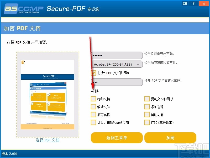 Secure-PDF