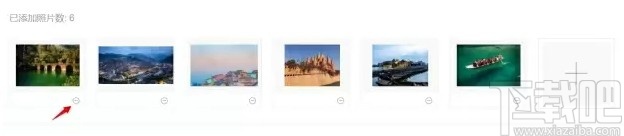 右糖视频制作软件