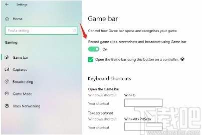 IObit Screen Recorder(录屏软件)