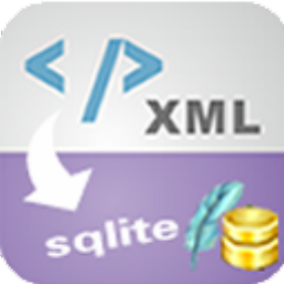 XmlToSqlite(Xml导入Sqlite工具)