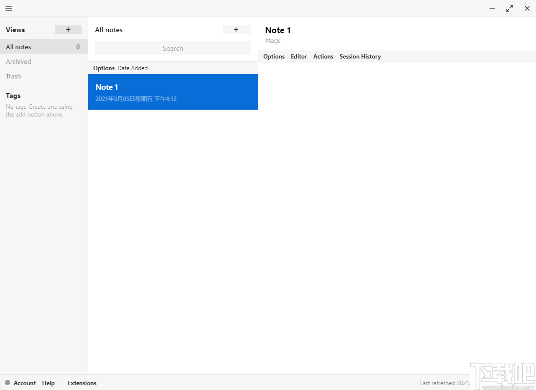 Standard Notes(笔记软件)