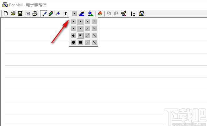 PenMail(电子亲笔信)