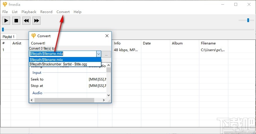 fmedia(异步媒体播放器)