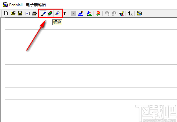 PenMail(电子亲笔信)