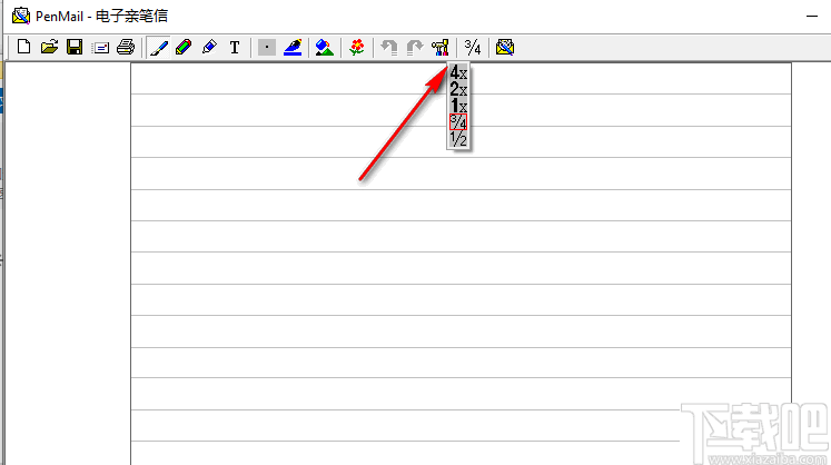 PenMail(电子亲笔信)
