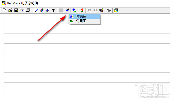PenMail(电子亲笔信)
