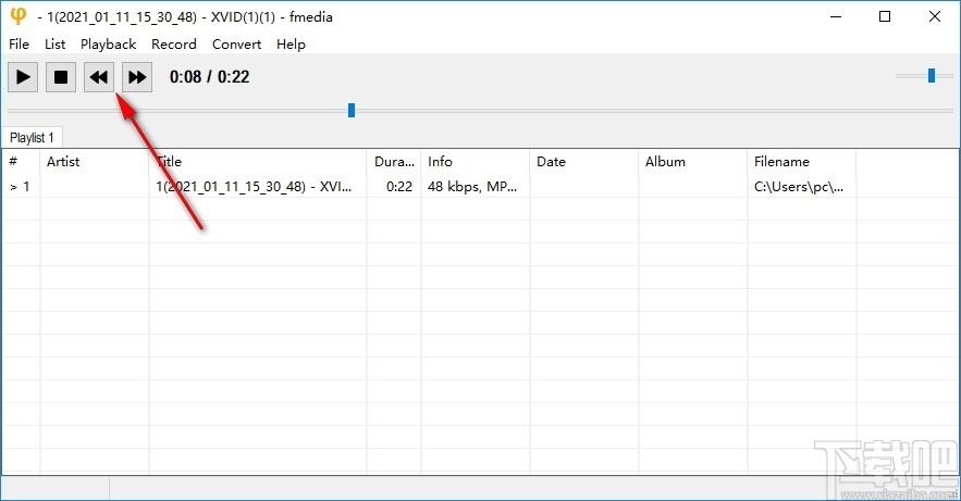 fmedia(异步媒体播放器)