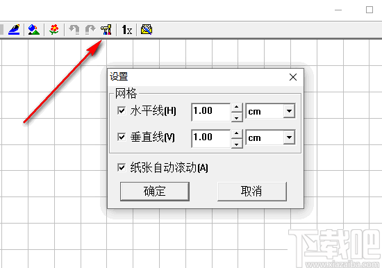 PenMail(电子亲笔信)