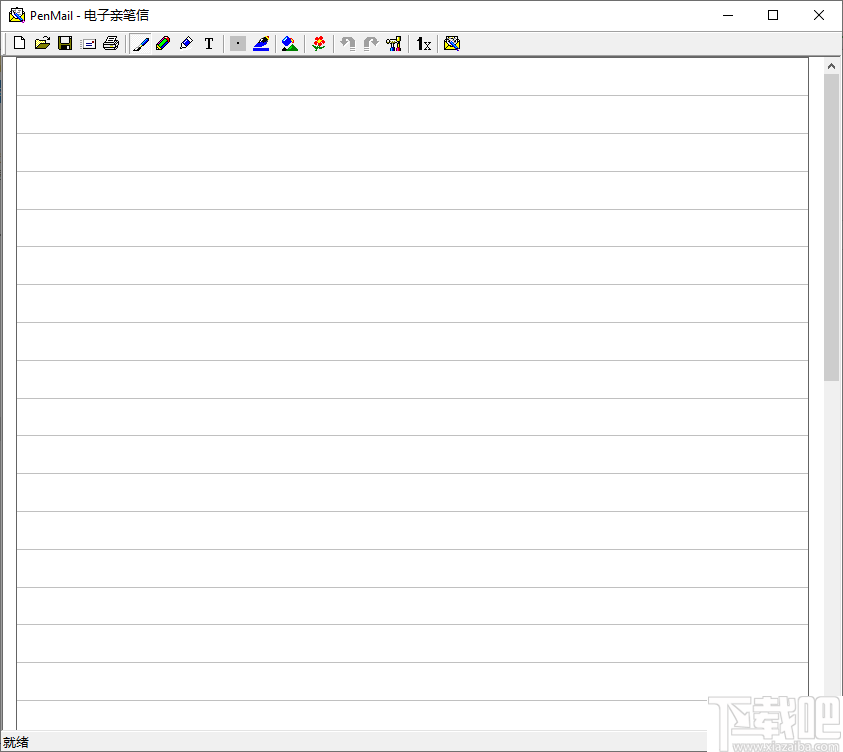 PenMail(电子亲笔信)