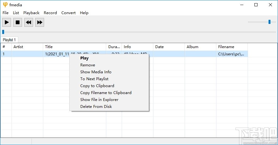 fmedia(异步媒体播放器)