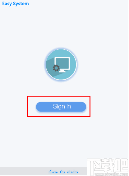 Easy System(系统实用工具箱)