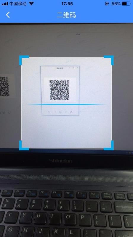 深圳签名系统(3)