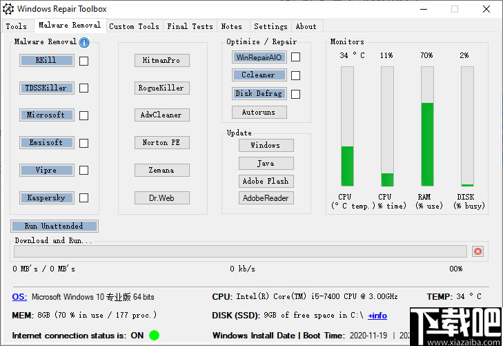 Windows Repair Toolbox(系统修理工具箱)