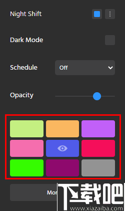 Dark Theme浏览器主题插件
