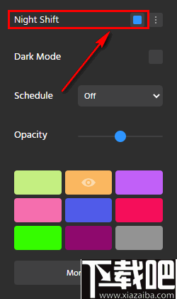 Dark Theme浏览器主题插件