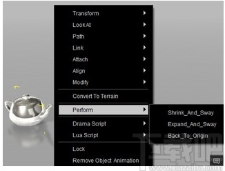 Reallusion 3DXchange(动画编修工具)