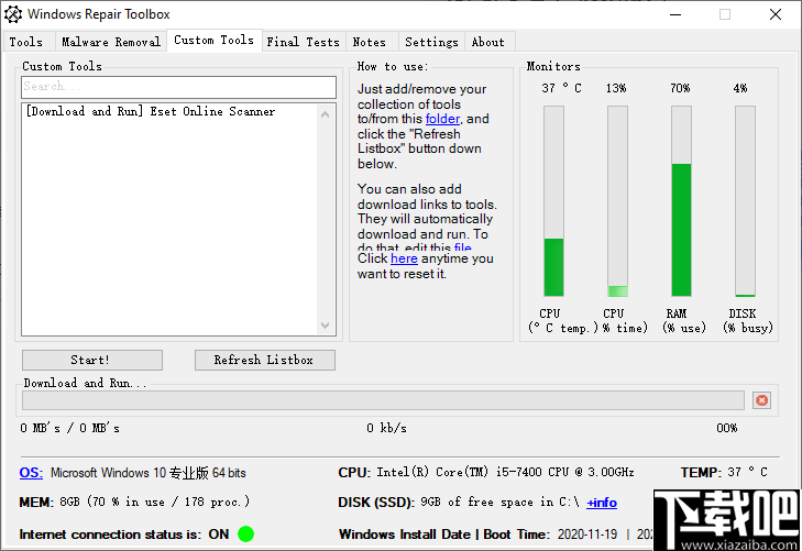 Windows Repair Toolbox(系统修理工具箱)
