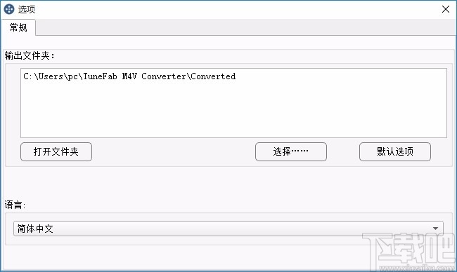 TuneFab M4V Converter