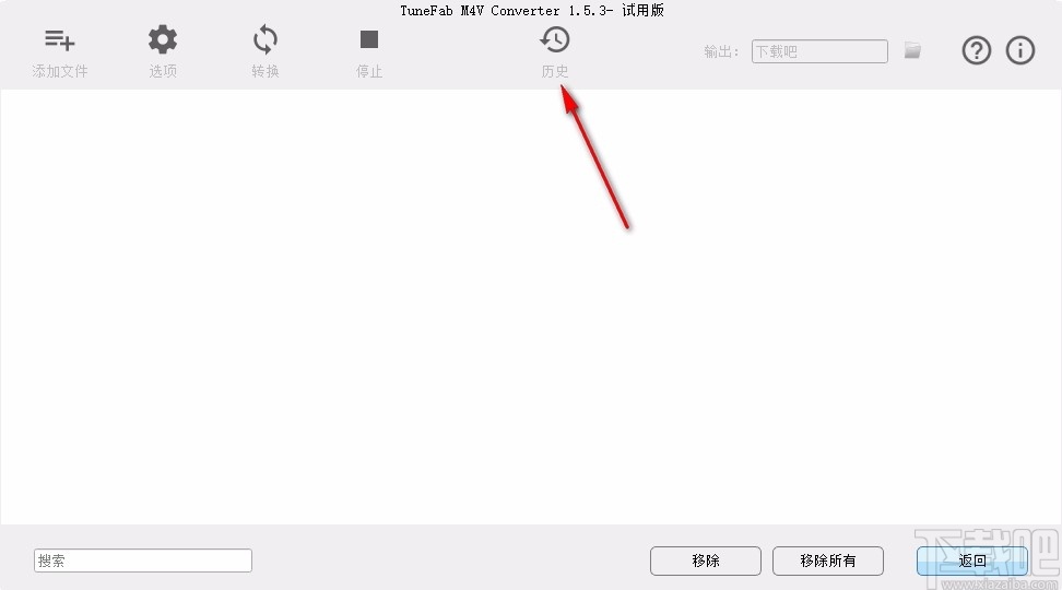 TuneFab M4V Converter