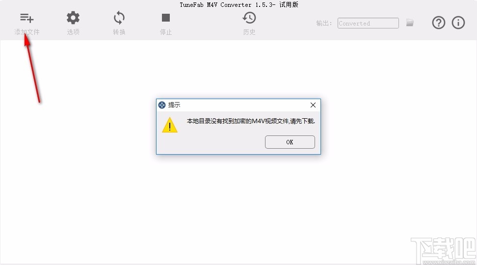 TuneFab M4V Converter