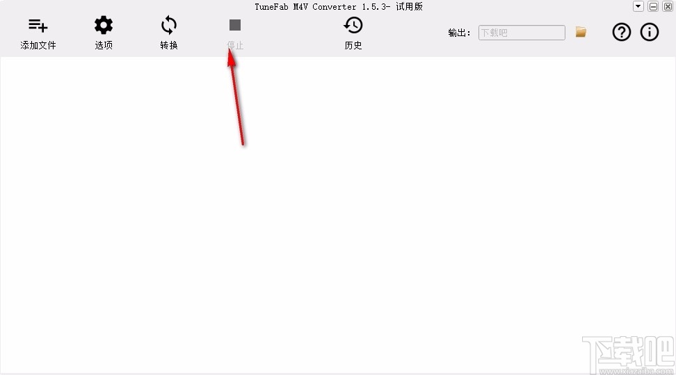 TuneFab M4V Converter