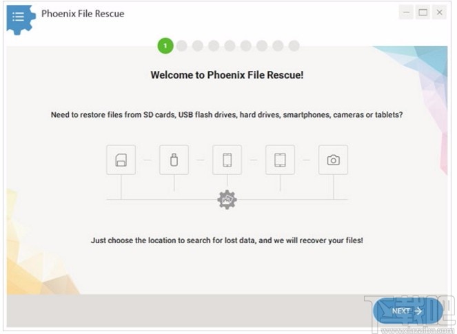 Phoenix File Rescue(文件恢复软件)