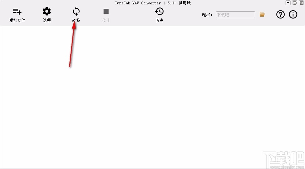 TuneFab M4V Converter