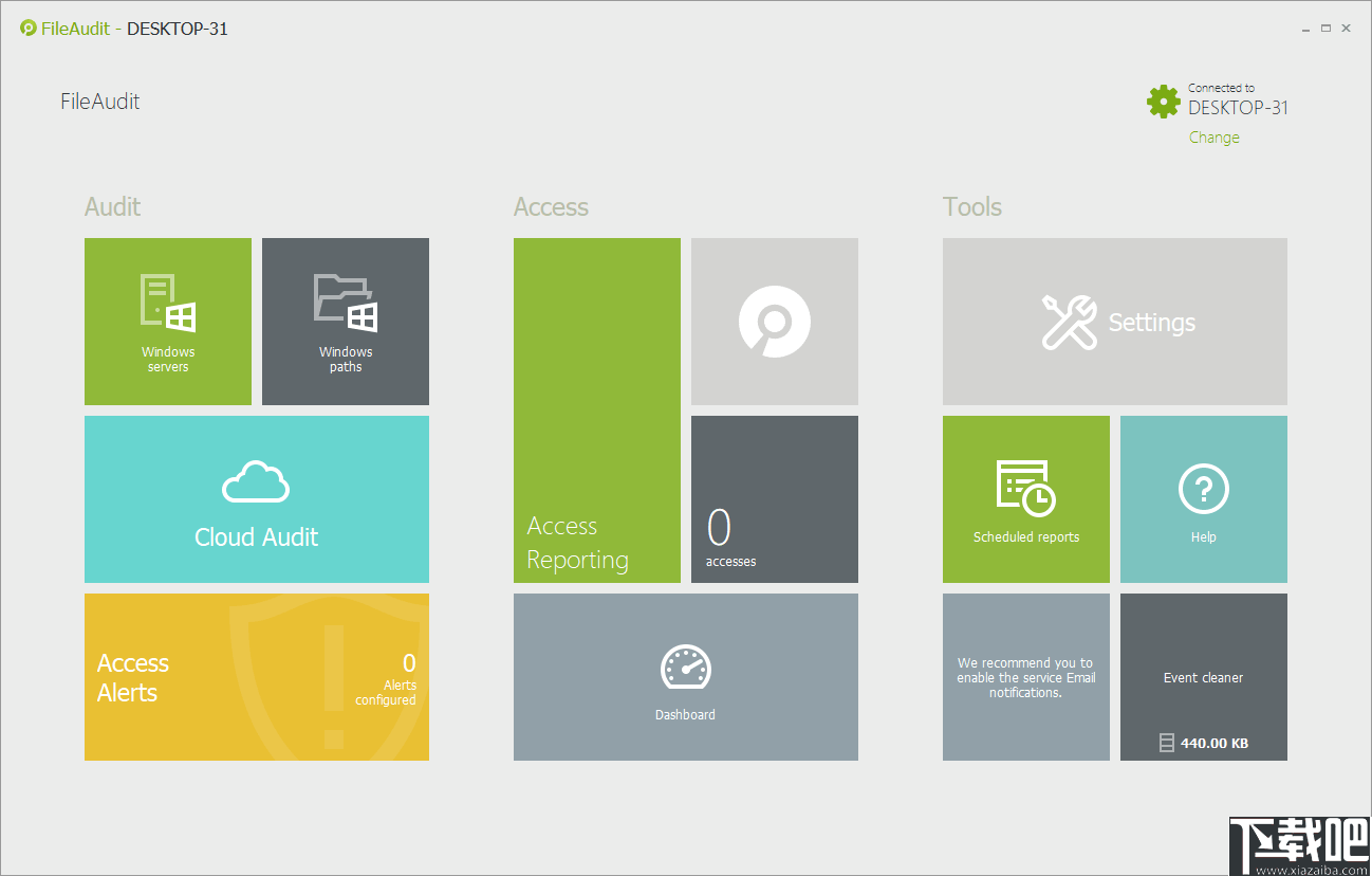 FileAudit(文件监控软件)